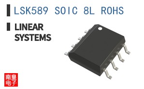 LSK589 SOIC 8L ROHS ͼƬ